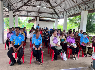 โครงการ สหกรณ์ รัฐ คนละครึ่งพึ่งพิงกันหลักสูตร ... พารามิเตอร์รูปภาพ 9